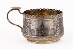 Teglashållare i silver, Ryssland, Moskva, 1871