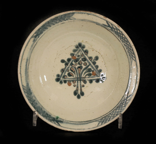 Fat, ottomanskt, Canakkale, 17/1800-tal