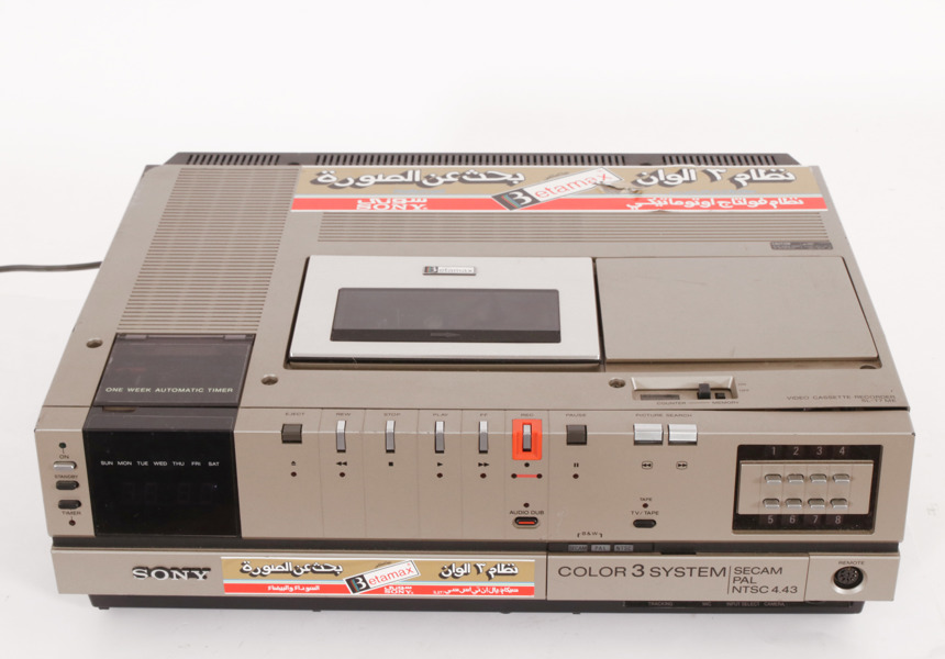 Betamax, Sony, Color 3 System